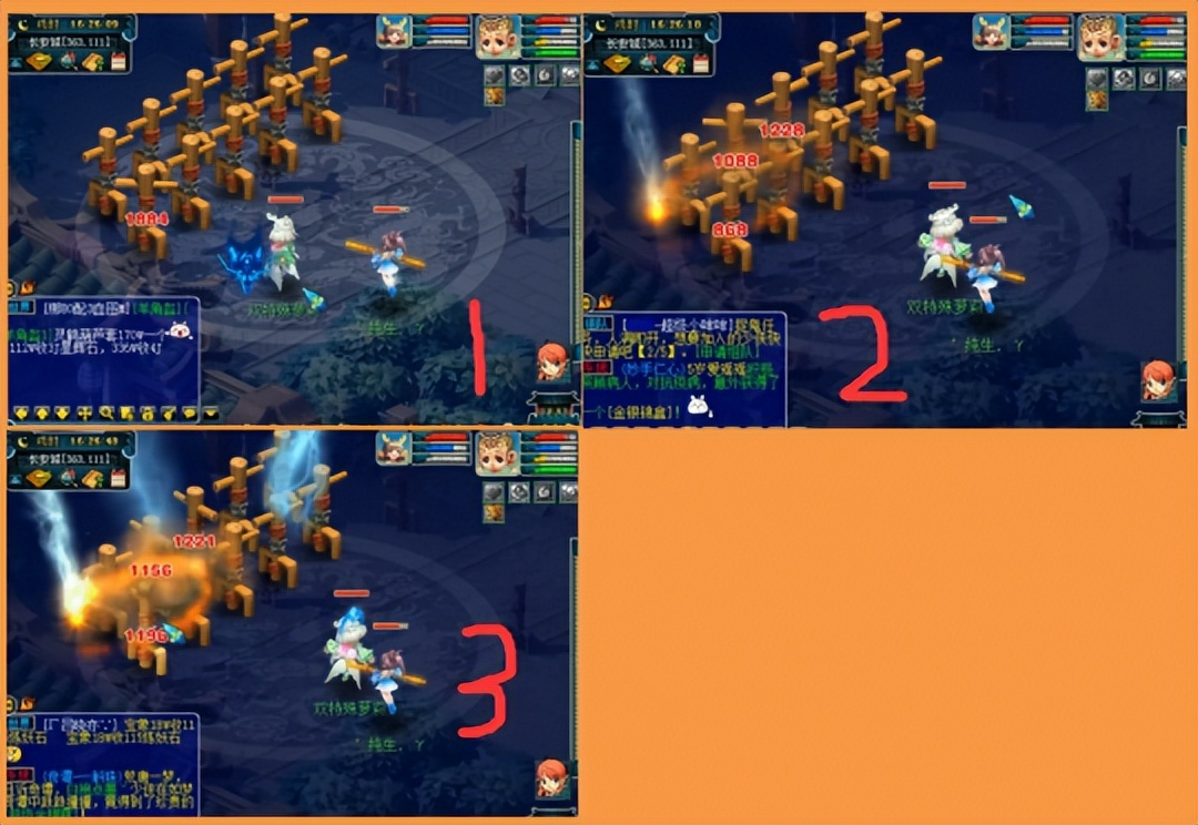 这想象力不写小说真是浪费 梦幻西游老板天马行空打造神仙玩具宠