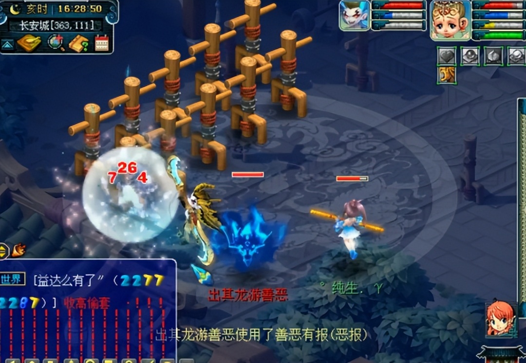 这想象力不写小说真是浪费 梦幻西游老板天马行空打造神仙玩具宠