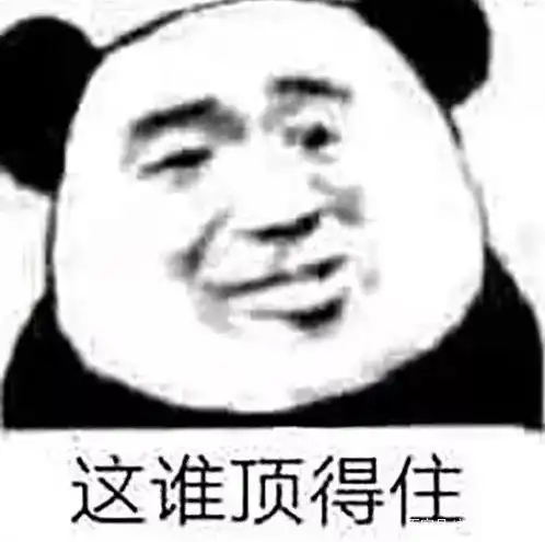 高级必杀红心猫女领衔！盘点《神武4》电脑版玩家的信仰宠物