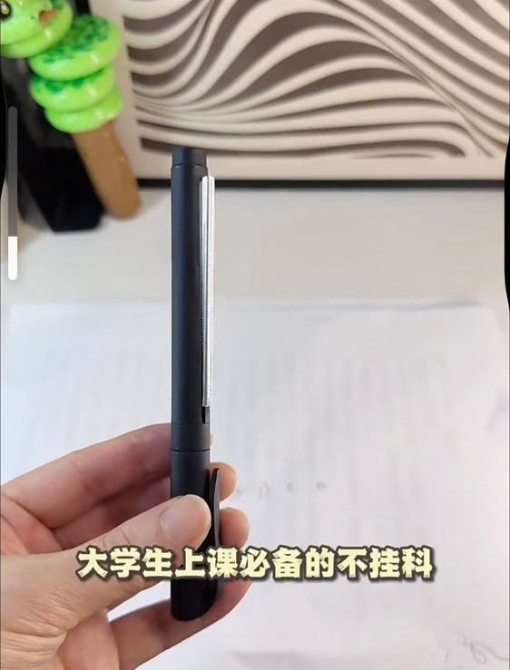 低价“考试神器”线上卖爆,线下却难寻,律师:商家或涉嫌违法