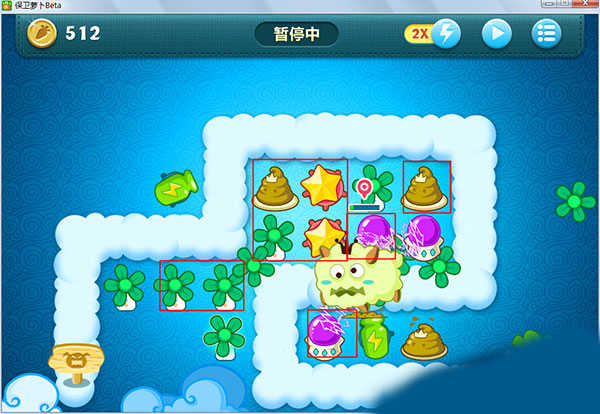 保卫萝卜修改器