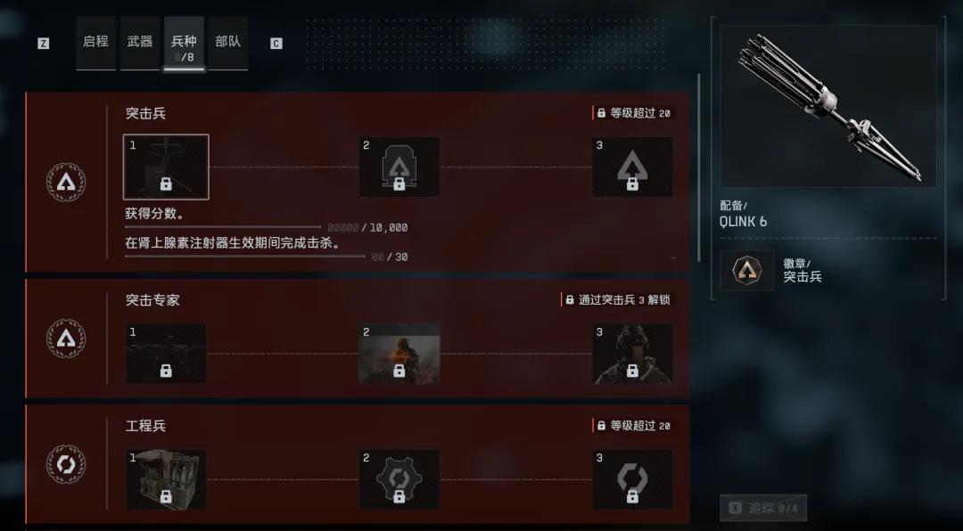 时隔12年，《战地》找回“优质”的灵魂了吗？