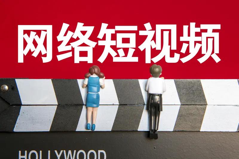 悟空浏览器：免费内容与赚钱的实用工具