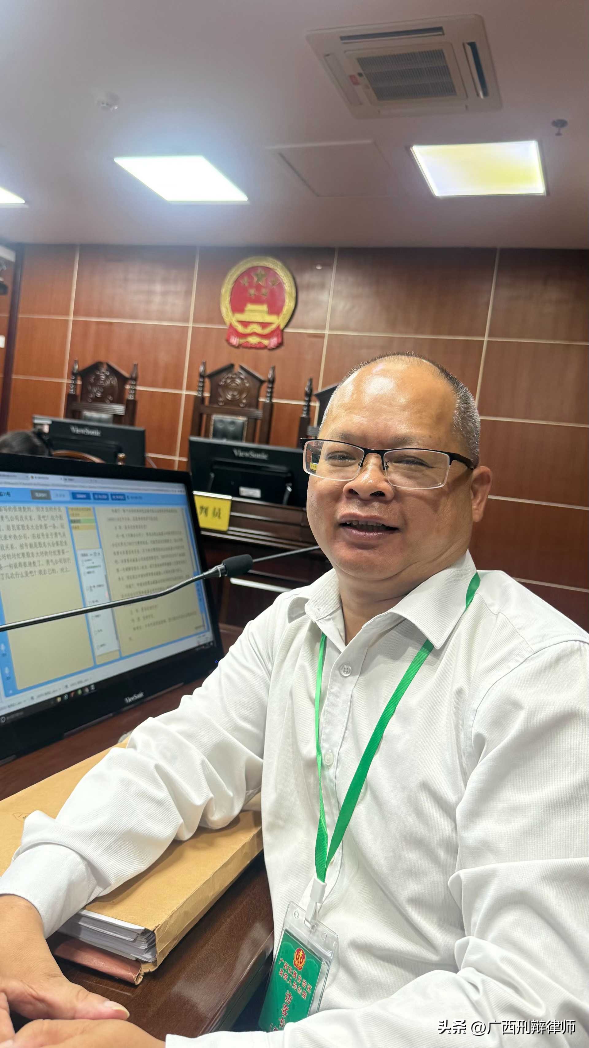 **靠谱的南宁刑事辩护律师2025推荐,专业刑事辩护服务选择