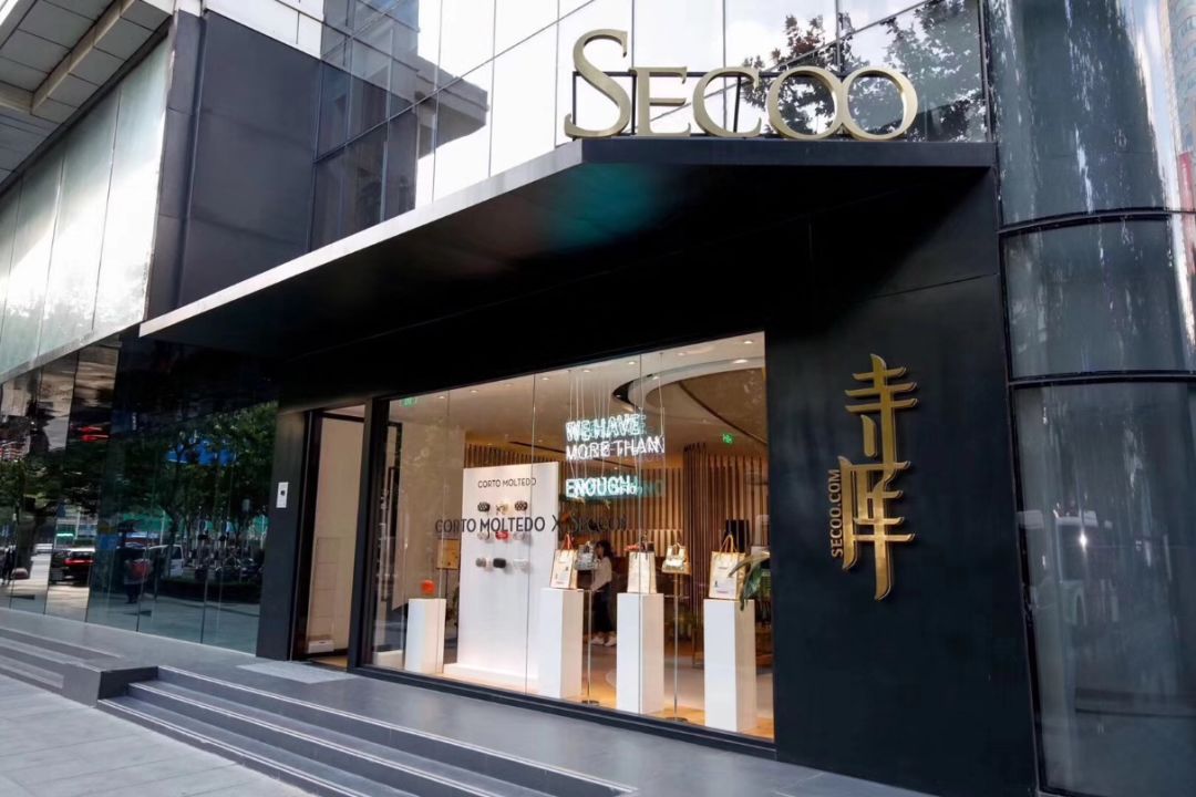 奢侈品行业大爆料| 正品货源渠道只能信这7个！