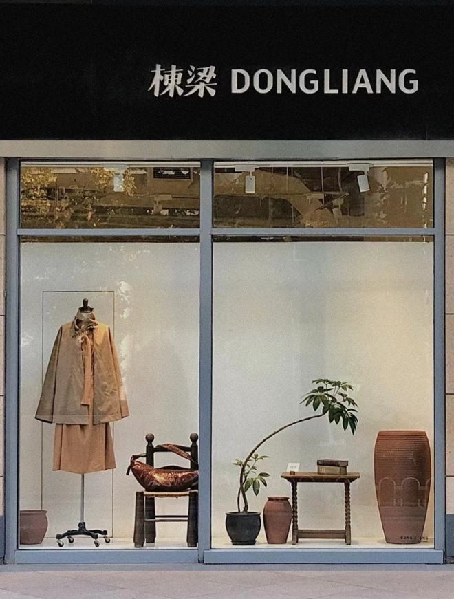 别再找代购了！北京这些精致与潮流并存的买手店，真的好逛！