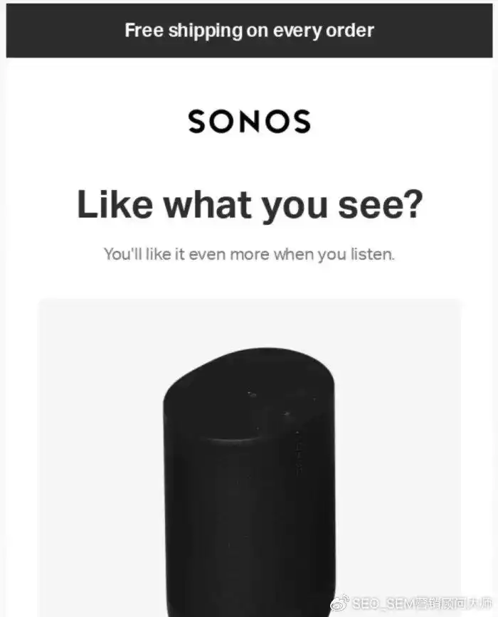 通过这 14 个简单的调整来提高你的电子邮件点击率