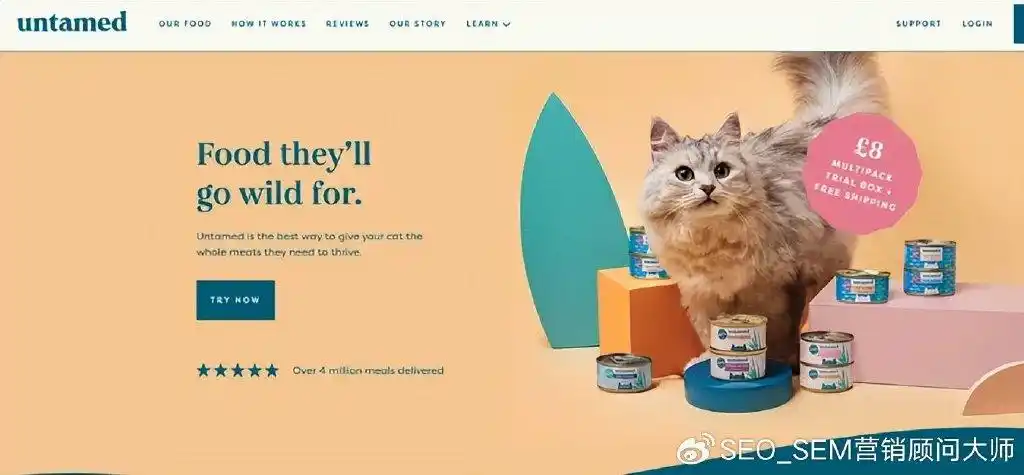 通过这 14 个简单的调整来提高你的电子邮件点击率