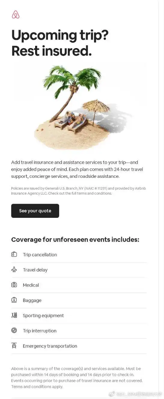 通过这 14 个简单的调整来提高你的电子邮件点击率