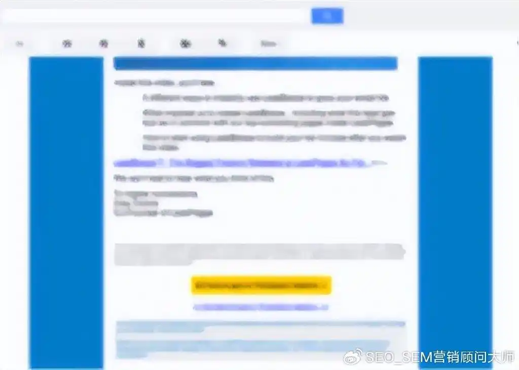 通过这 14 个简单的调整来提高你的电子邮件点击率