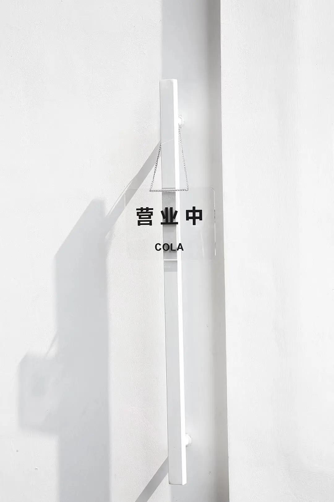 在广州逛好品味的买手店，你可以去这几家