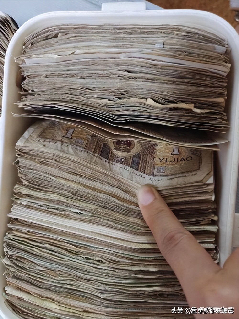 这几个赚零花钱软件你知道吗