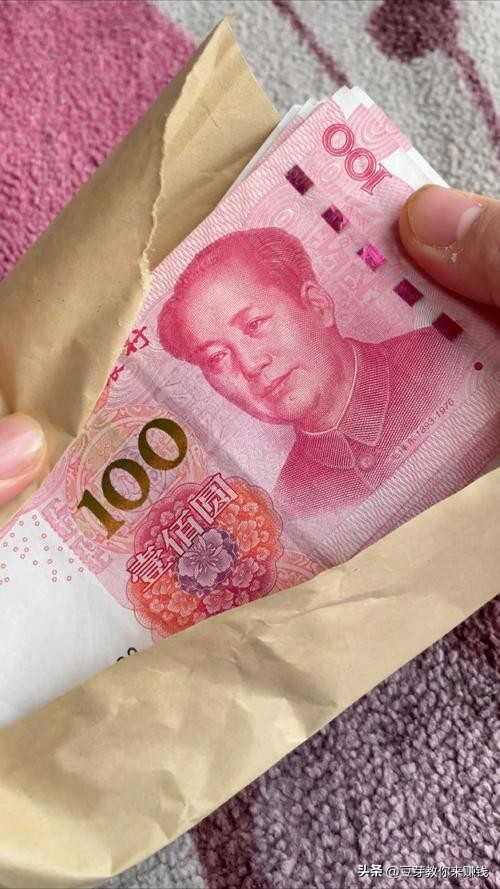 这几个赚零花钱软件你知道吗