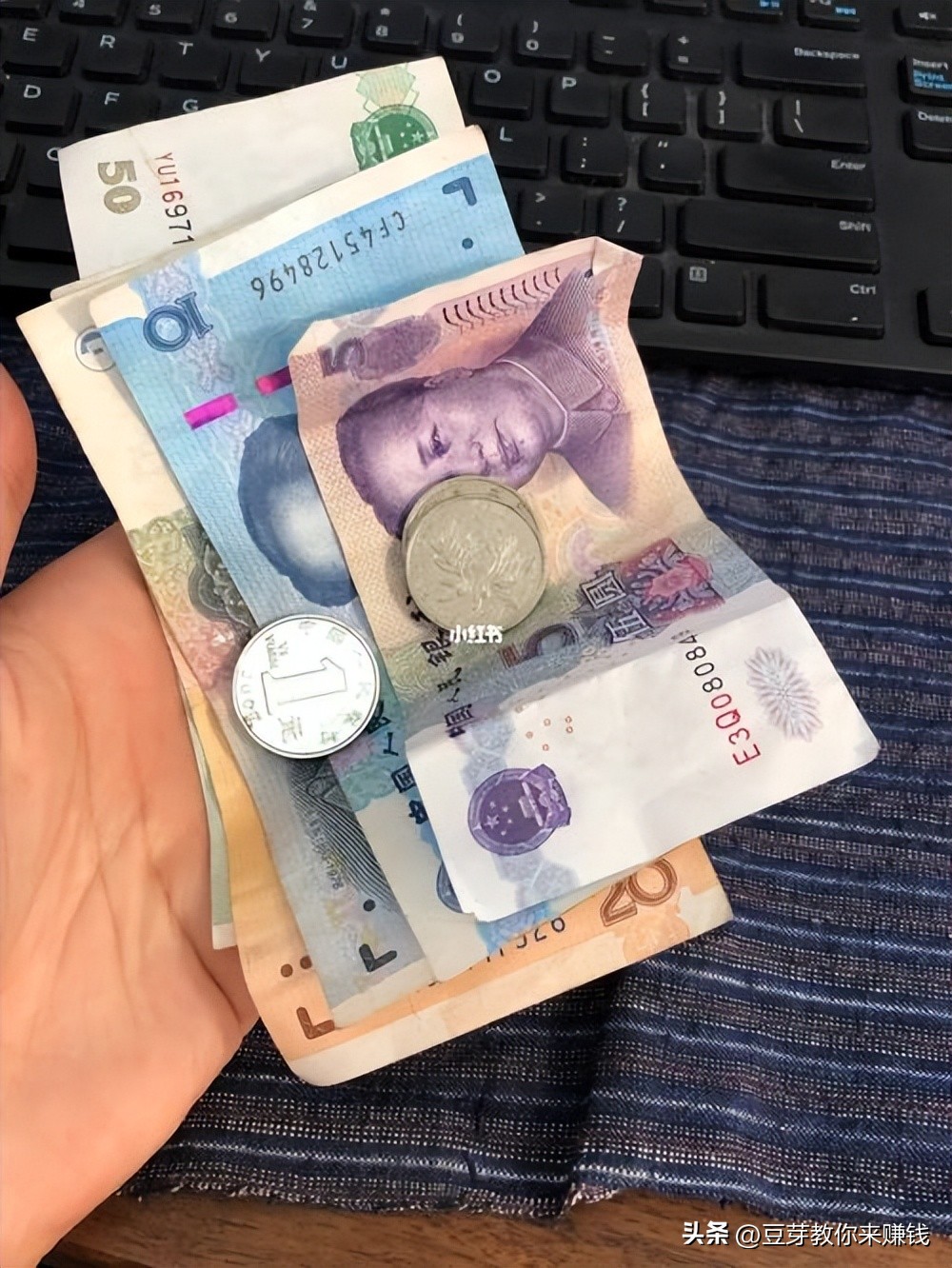 这几个赚零花钱软件你知道吗