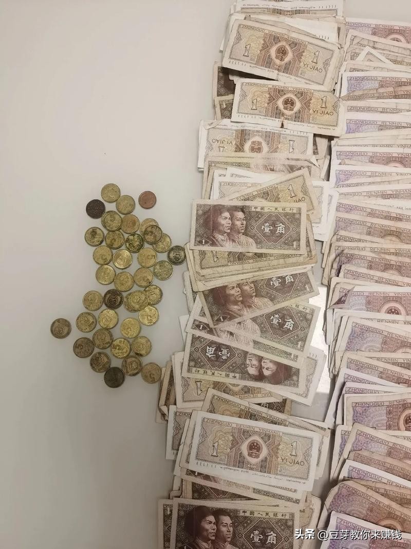 这几个赚零花钱软件你知道吗