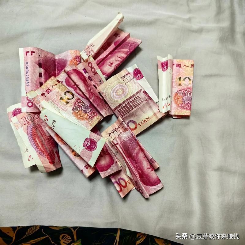 这几个赚零花钱软件你知道吗