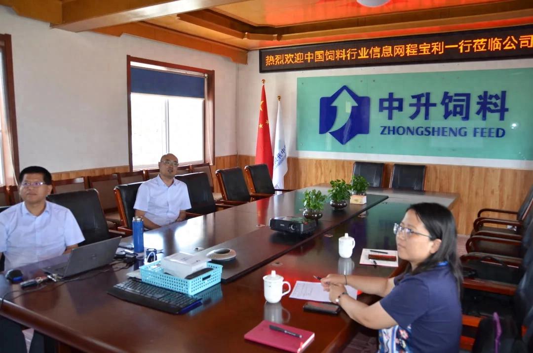 精于营养，专于健康，中升饲料专注精品，打造华北第一影响力品牌