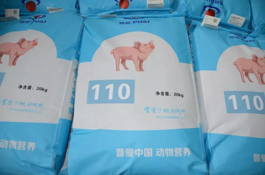 做行业最受尊重的企业，普爱“科技创新”聚焦客制化