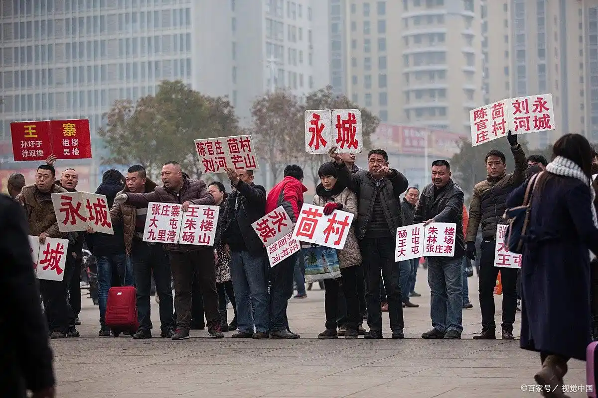 到北京上过访人员还能进京吗