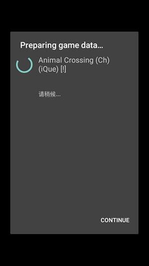 M64Plus FZ模拟器怎么使用