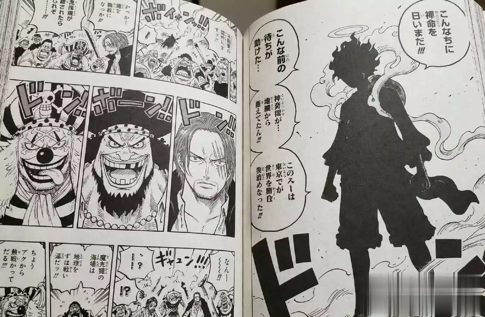 海贼王1169话：红发抵达艾尔巴夫，贾巴竟知艾斯存在