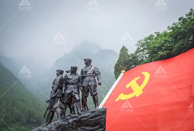 两日狼牙山拓展团建方案策划