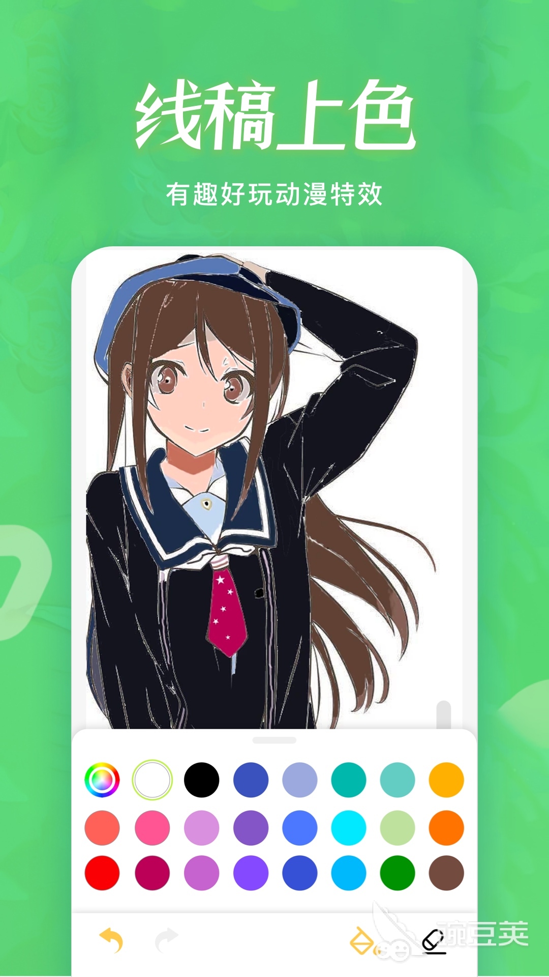 永久免费的看漫画软件排行榜推荐 永久免费的看漫画软件2024排行榜