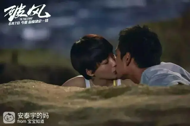 [电影推荐]《红海行动》，春节档最佳！