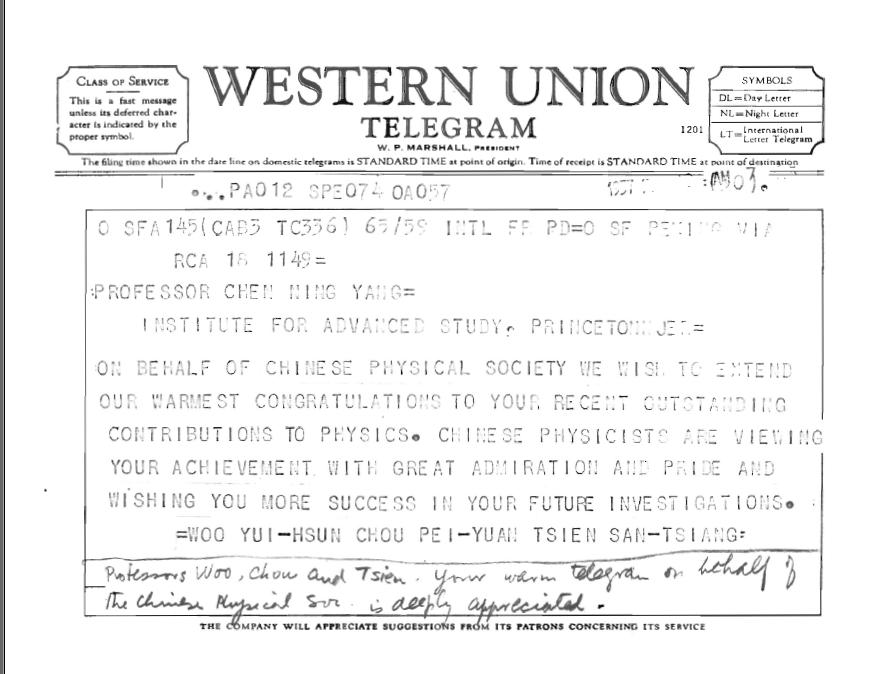 杨振宁先生自称当年没看懂“千里共同途”，实在是过谦了