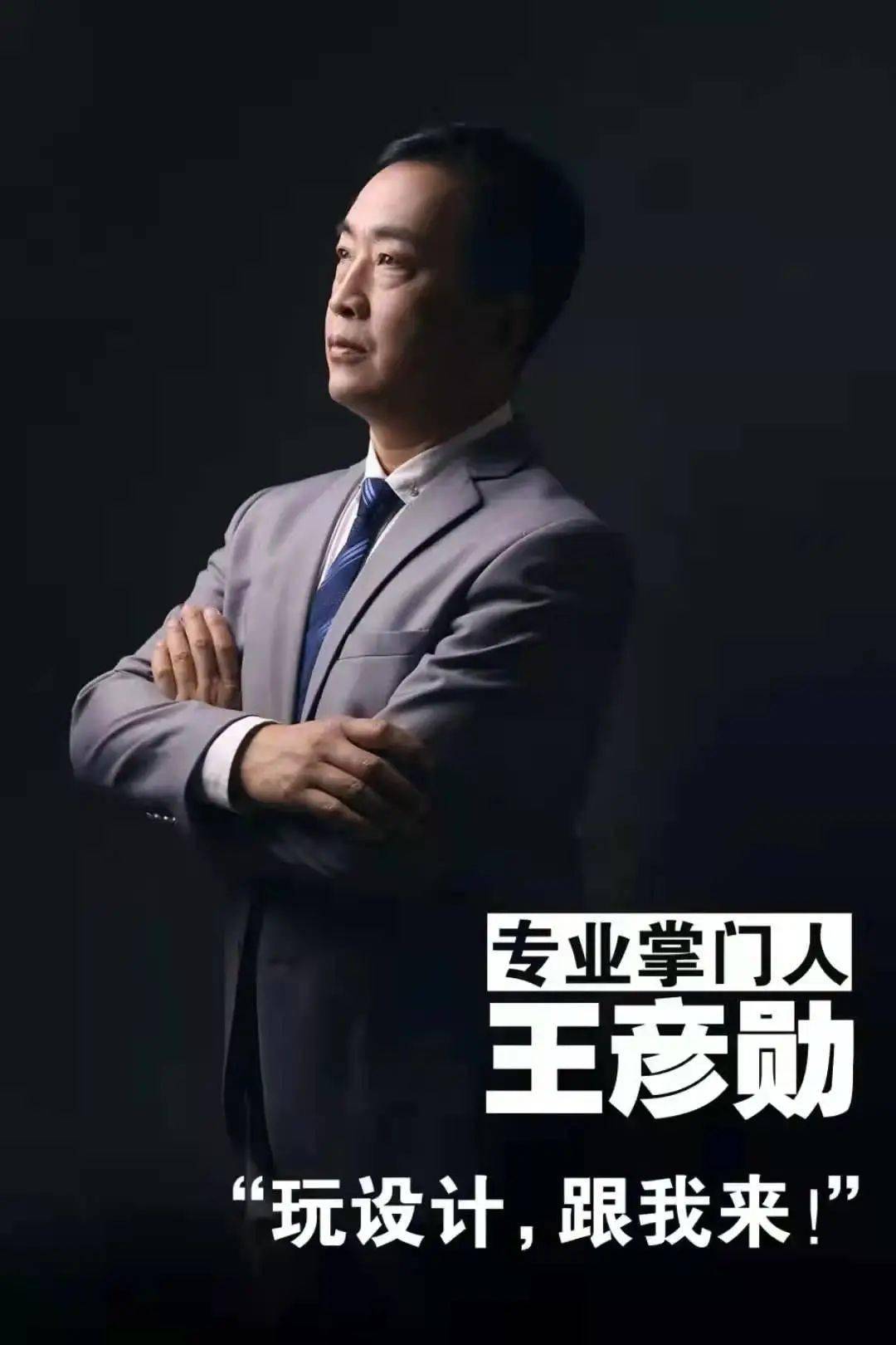 河北经贸大学文化与传播学院专业推荐（三）：广告学