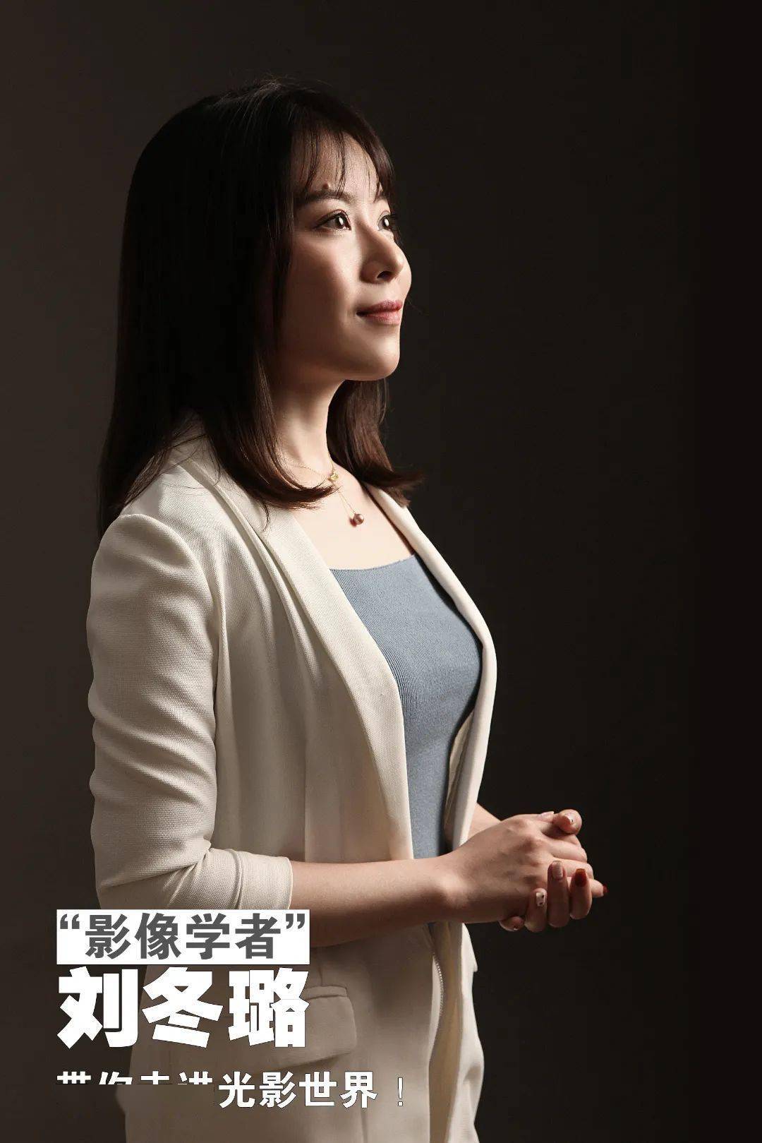 河北经贸大学文化与传播学院专业推荐（三）：广告学