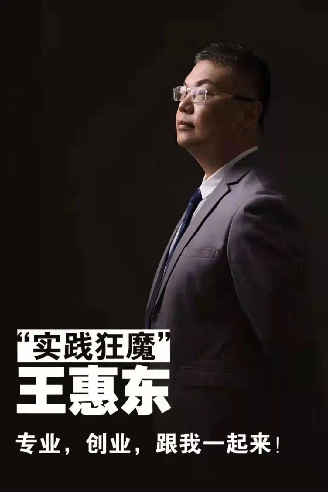 河北经贸大学文化与传播学院专业推荐（三）：广告学