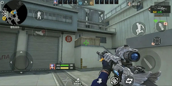 穿越火线枪战王者体验服申请教程