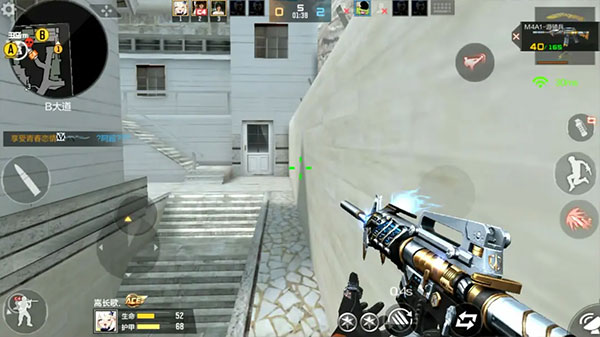 穿越火线枪战王者体验服申请教程