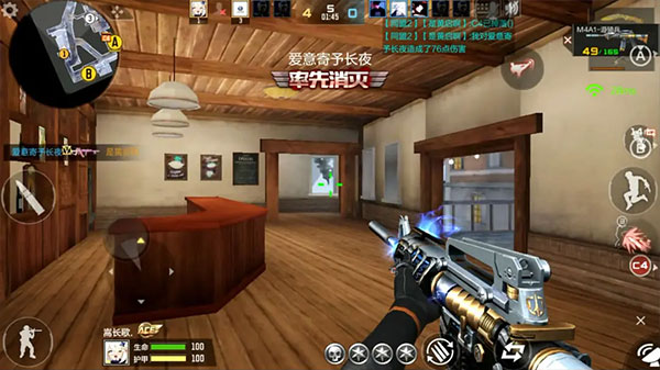 穿越火线枪战王者体验服申请教程