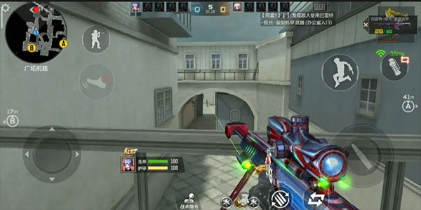 穿越火线枪战王者体验服申请教程