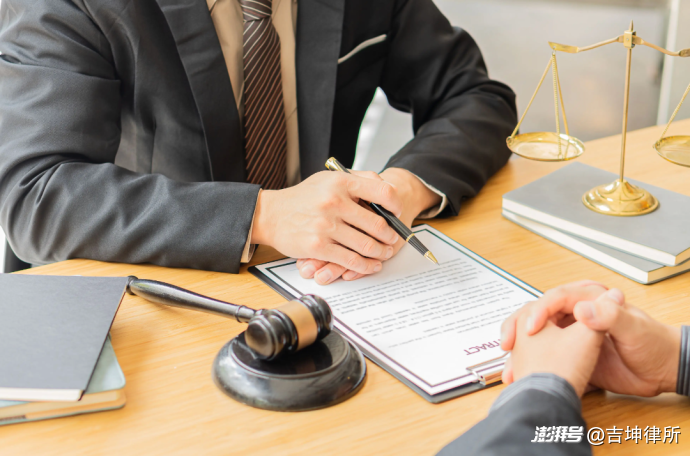 婚内房产加名可能让你负债百万