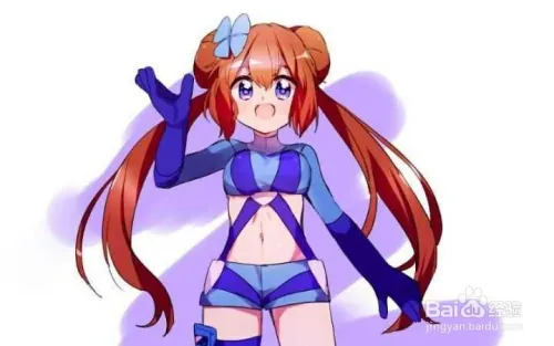 口袋妖怪攻略书扫描