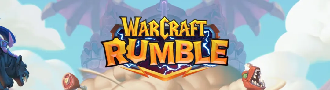 微软爆料全新魔兽世界手游，2026还有颠覆性大作！