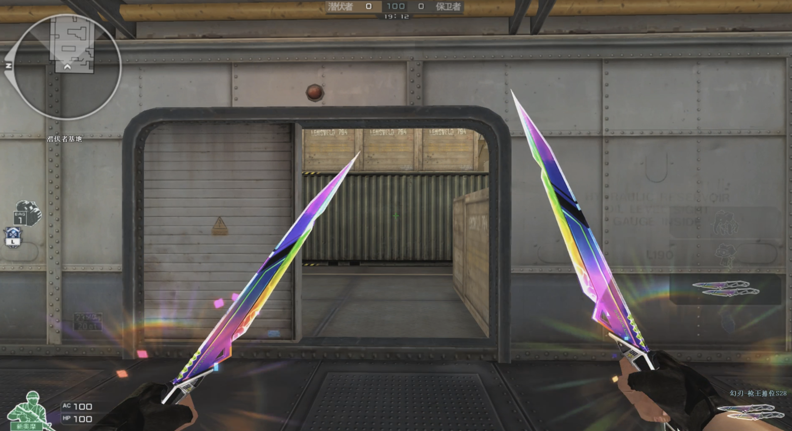 【策划有话说】《一枪封神》版本解读，封神台&S28赛季开启，生化平衡调整