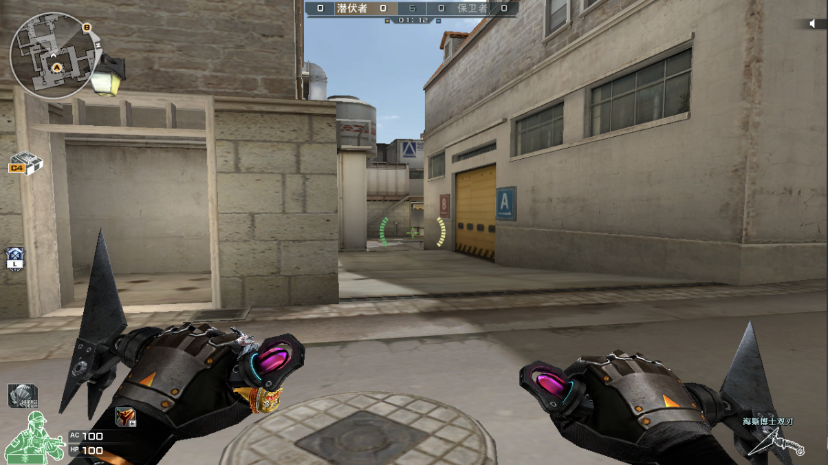 【策划有话说】《一枪封神》版本解读，封神台&S28赛季开启，生化平衡调整