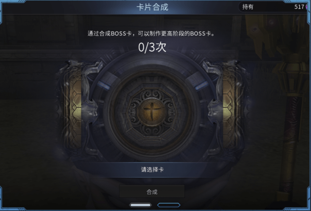 【策划有话说】《一枪封神》版本解读，封神台&S28赛季开启，生化平衡调整