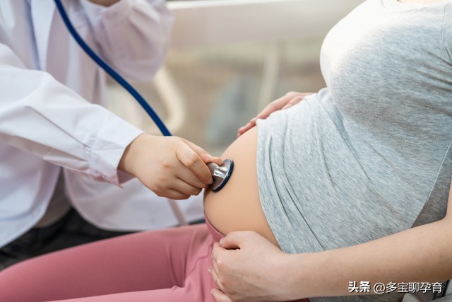 孕期每月注意事项，新手孕妈不迷茫十期之——孕九月