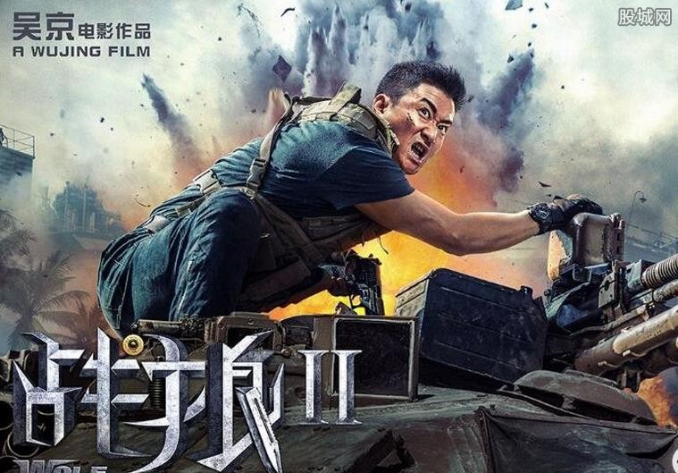 战狼2香港破纪录 创造香港新纪录成票房神话