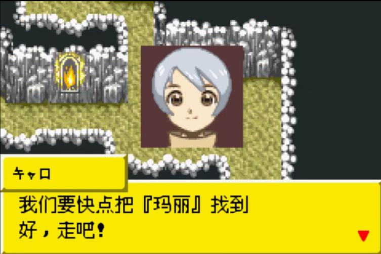 颠覆传统的RPG游戏，拥有200种不同职业，还能复制NPC外观和技能