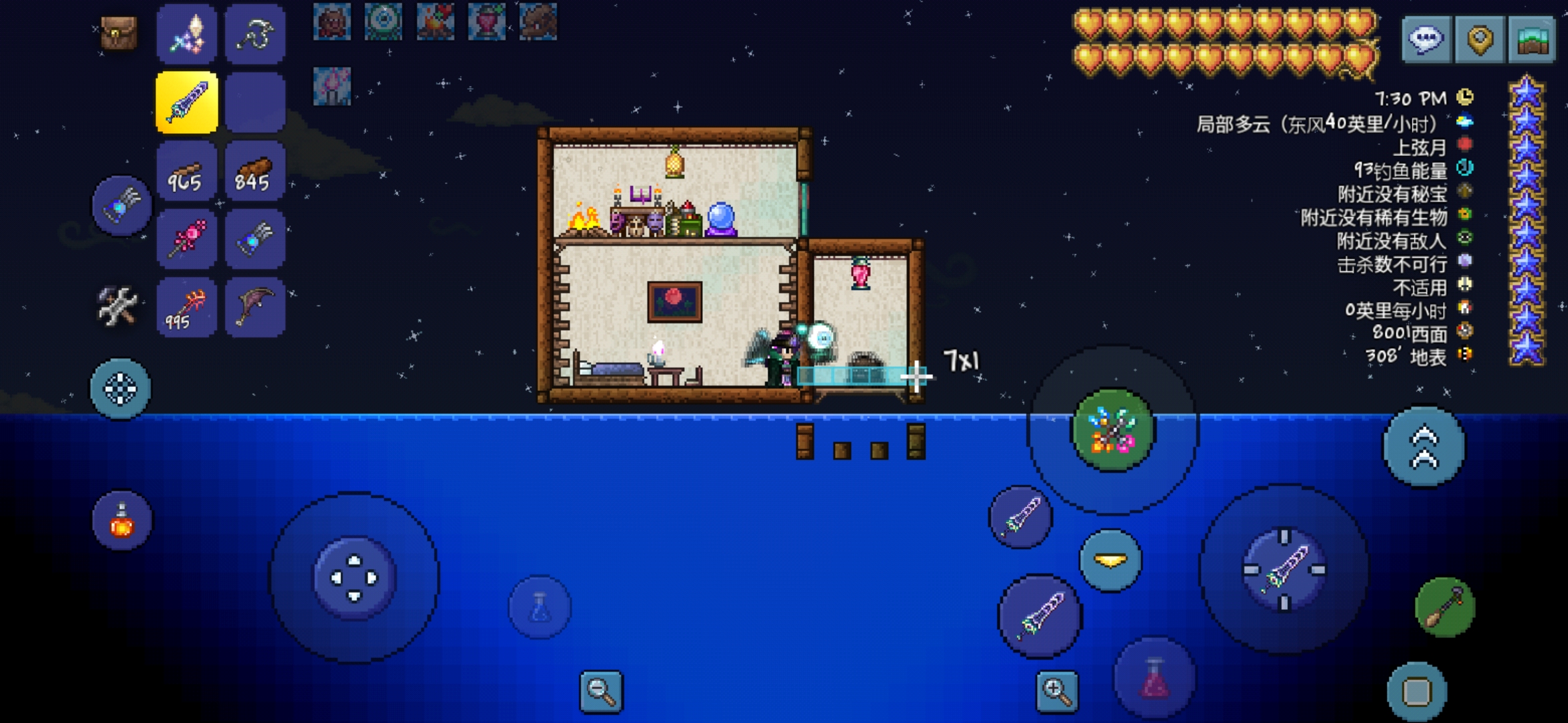 泰拉瑞亚血月精英怪击败教程攻略 如何三分钟打烂血月精英怪