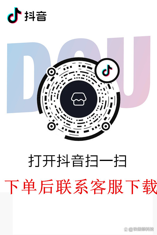 红色警戒2科技时代mod v3.4 最新免费版