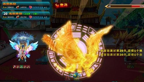 冷兵器问世《倾世情缘》终极唐门杀器暗杀制胜