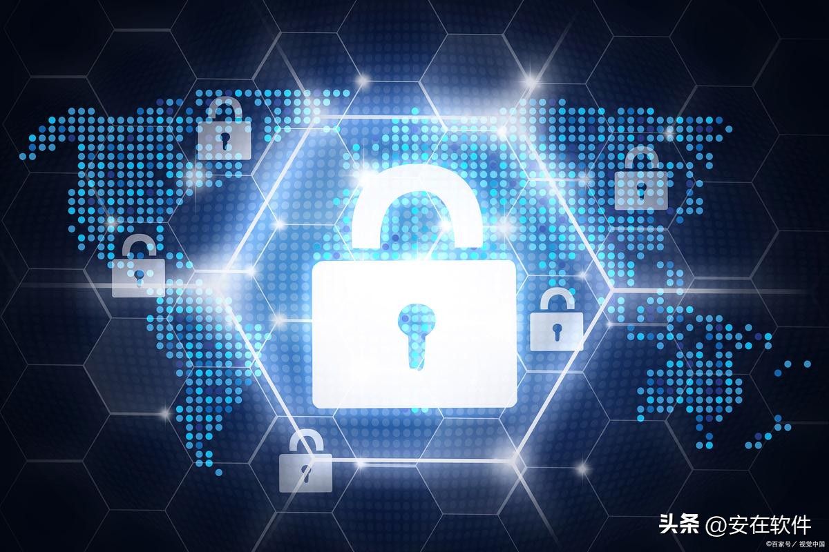 2025想要给数据加密?这8款超实用的数据加密软件必备!