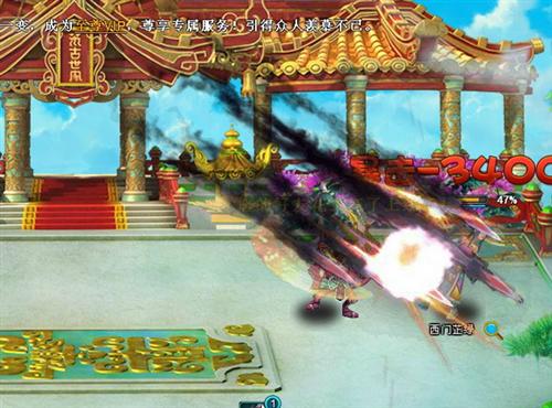 撼动视线《倾世情缘》2012重磅战斗图集发布